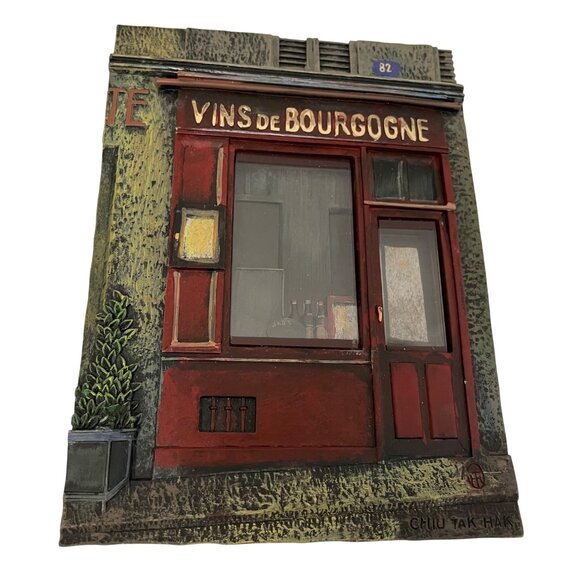 Vintage Chiu Tak Hak 3D Wall Plaques Featuring French Storefronts Livres & Vins - Picture 3 of 9